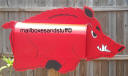 Razorback Hog mailbox